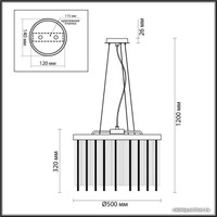 Подвесная люстра Odeon Light York 4788/7