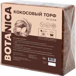 

Торф Botanica Субстрат кокосовый блок (5 кг)