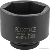 Головка слесарная RockForce RF-485120115