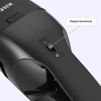 Автомобильный пылесос Kitfort KT-5317