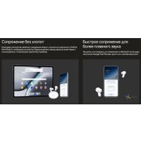 Наушники OnePlus Nord Buds 3 (белый, международная версия)