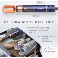 Фен-стайлер PROstyle MK-327B