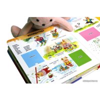 Книга издательства Эксмо. 3+ 100 окошек - открывай-ка! (илл. Тони Вульфа)