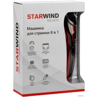 Машинка для стрижки волос StarWind SHC 4470