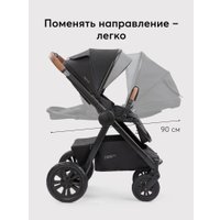 Универсальная коляска Happy Baby Mommer Pro Plus Nova 3 в 1 (black)