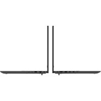 Ноутбук Digma Pro Fortis DN14P5-8DXW01
