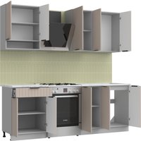 Готовая кухня Arvento АНТА-плюс 1.6м (капучино)
