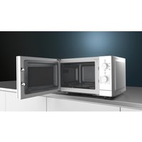 Микроволновая печь Siemens iQ300 FF020LMW0 (белый)