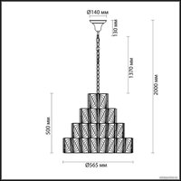 Подвесная люстра Odeon Light Brittani 4119/15