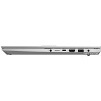 Ноутбук ASUS VivoBook Pro 15 M6500QH-HN075