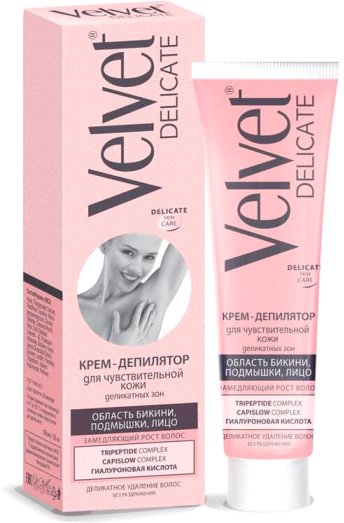 Крем Velvet Для чувствительной кожи 100 мл