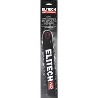 Шина для пилы ELITECH 0809.024800