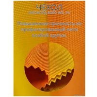 Подвесное кресло M-Group Для двоих Люкс 11510301 (серый ротанг/бежевая подушка)