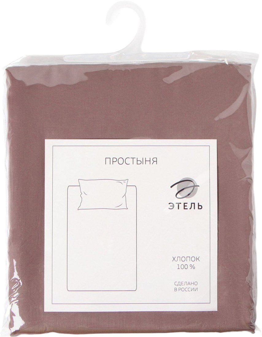 

Постельное белье Этель Twilight Mauve 9933782