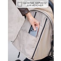 Коляска прогулочная «книга» Amarobaby Airy (бежевый)