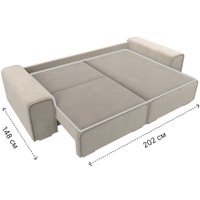 Угловой диван Лига диванов Лига-029 правый 121917 (микровельвет бежевый)