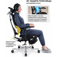Игровое (геймерское) кресло myroo Game Assassin A2512W-BL (black)