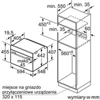 Электрический духовой шкаф Bosch CBG635BS3