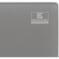 Варочная панель Krona Mysterium Max Ih 45 GR