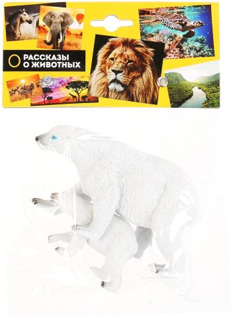 Фигурка Играем вместе Животные Мамы и малыши KK128A2-WB