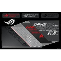 Блок питания ASUS ROG-STRIX-650G