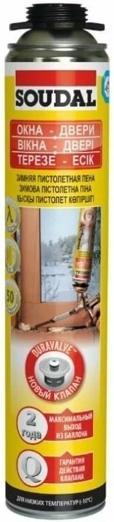 

Монтажная пена Soudal Окна-Двери пистолетная (750 мл)