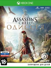 Assassin’s Creed: Одиссея