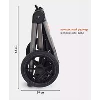 Универсальная коляска Rant Flex Pro RA075 2023 (3 в 1, green)