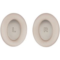 Наушники Bose QuietComfort Ultra Headphones 2nd Gen (бежевый)