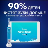 Сменная насадка Oral-B Kids EB10S Frozen II (2 шт)