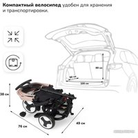 Детский велосипед Nuovita Bamzione BE3 (кремовый)