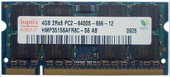 SO-DIMM DDR2 PC2-6400 4GB (HMP351S6AFR8C-S6)