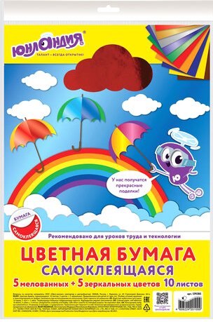 

Набор цветной бумаги Юнландия 129285 (10 л)