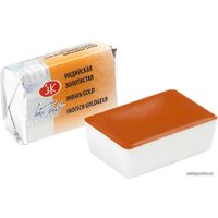 Акварельные краски Белые ночи 1911244 (2.5 мл, индийский золотистый)