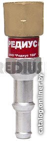 Клапан огнепреградительный Редиус КО-3-Г31 06103