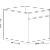Коробка для хранения Ikea Дрена 904.351.02