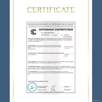 Умывальник Wellsee Chalice Perfection 150603001, 2 в 1