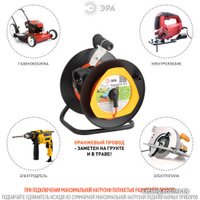 Удлинитель на катушке ЭРА RPx-1e-3х0.75-20m Б0043045 в Бресте