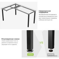 Стол Eureka Ergonomic ERK-CD-L01L-60VP-V1