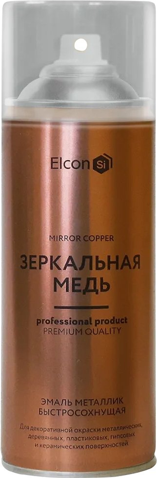 

Эмаль Elcon для декора и мебели Decor 0.52 л (зеркальная медь)