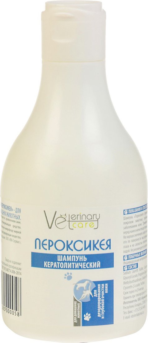 

Шампунь Veterinary Сare Пероксикея кератолитический (240 мл)