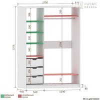 Шкаф-купе Кортекс-мебель Сенатор ШК11 Геометрия ДСП зеркало (белый)