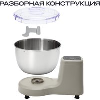 Тестомесильная машина RAGEX R2002-110