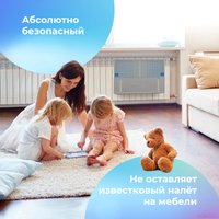 Увлажнитель воздуха на батарею Breeeth! Natural Fun (серый) в Бобруйске