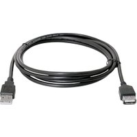 Кабель Defender USB02-10 USB2.0 AM-AF (3 м)