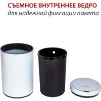 Мусорное ведро Pioneer WB124W