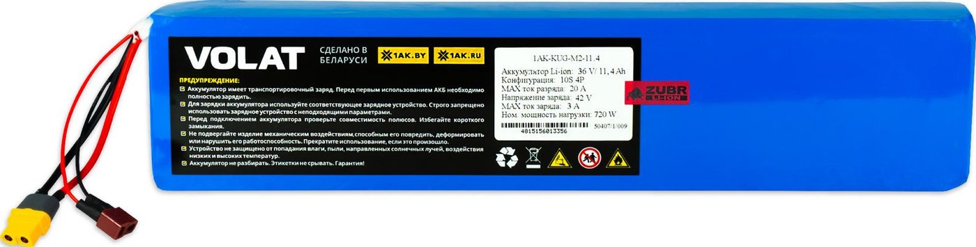Аккумулятор VOLAT 1AK-KUG-M2-11.4 для Kugoo M2 10S4P 36V 11400mAh