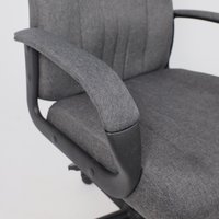 Офисное кресло AksHome Fund (ткань, серый) в Солигорске