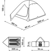 Треккинговая палатка RSP Outdoors Lake 2 (зеленый)