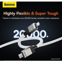 Кабель Baseus CoolPlay Series USB Type-C - Lightning (2 м, белый)